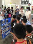 112學年度新生訓練:LINE_ALBUM_1120829新生訓練照片_230901_4